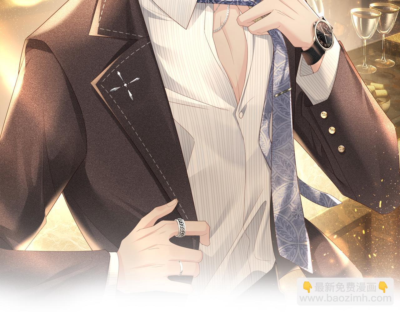 第05话 我是你的npy(1/3)-第6话