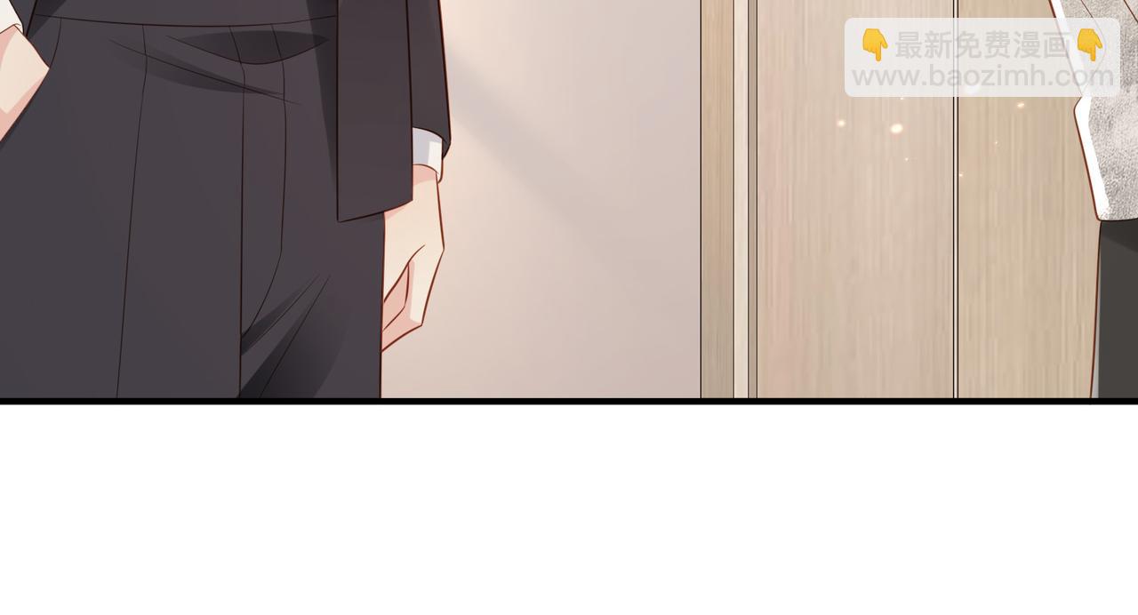 第05话 我是你的npy(1/3)-第6话