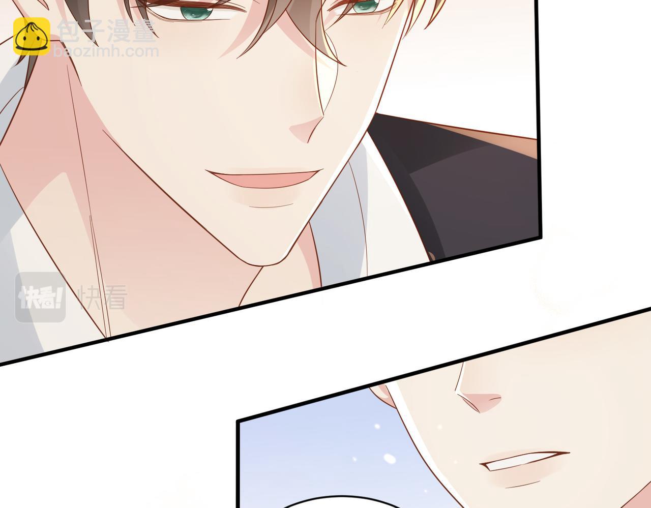 第05话 我是你的npy(1/3)-第6话