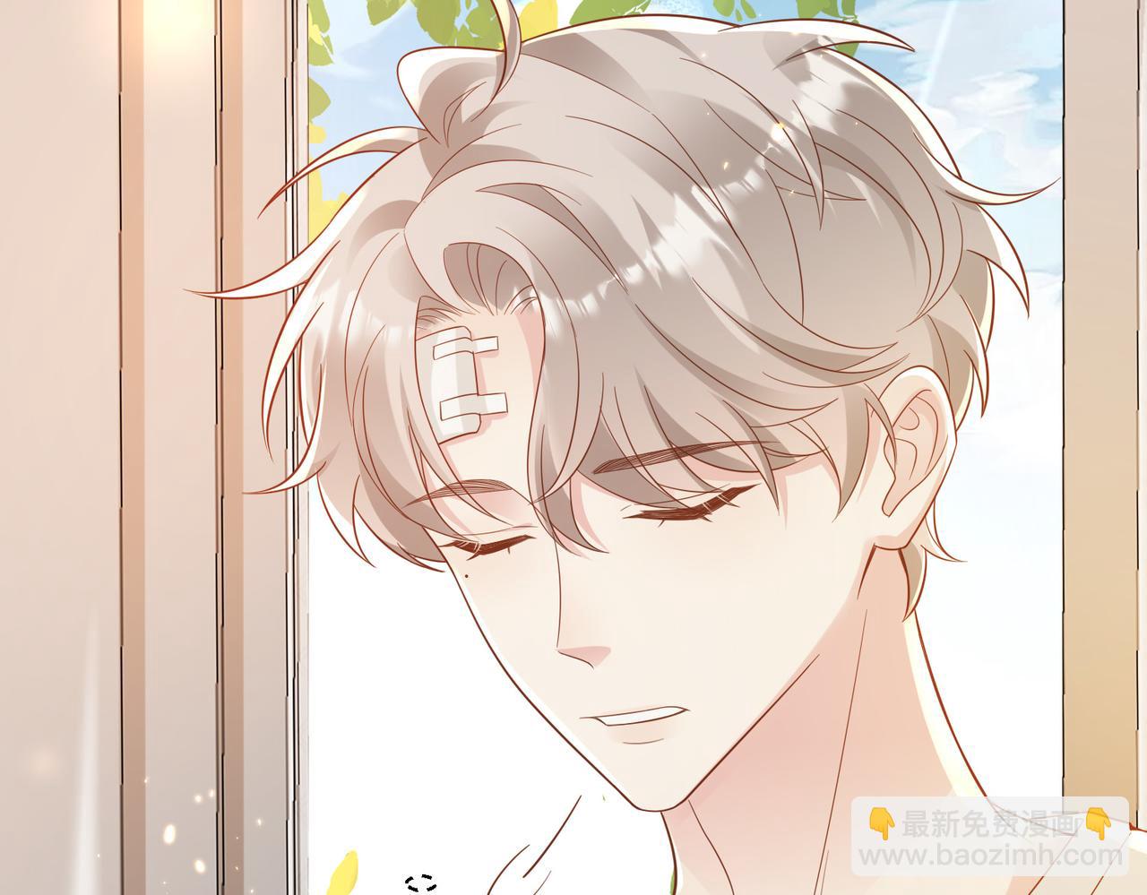 第05话 我是你的npy(1/3)-第6话