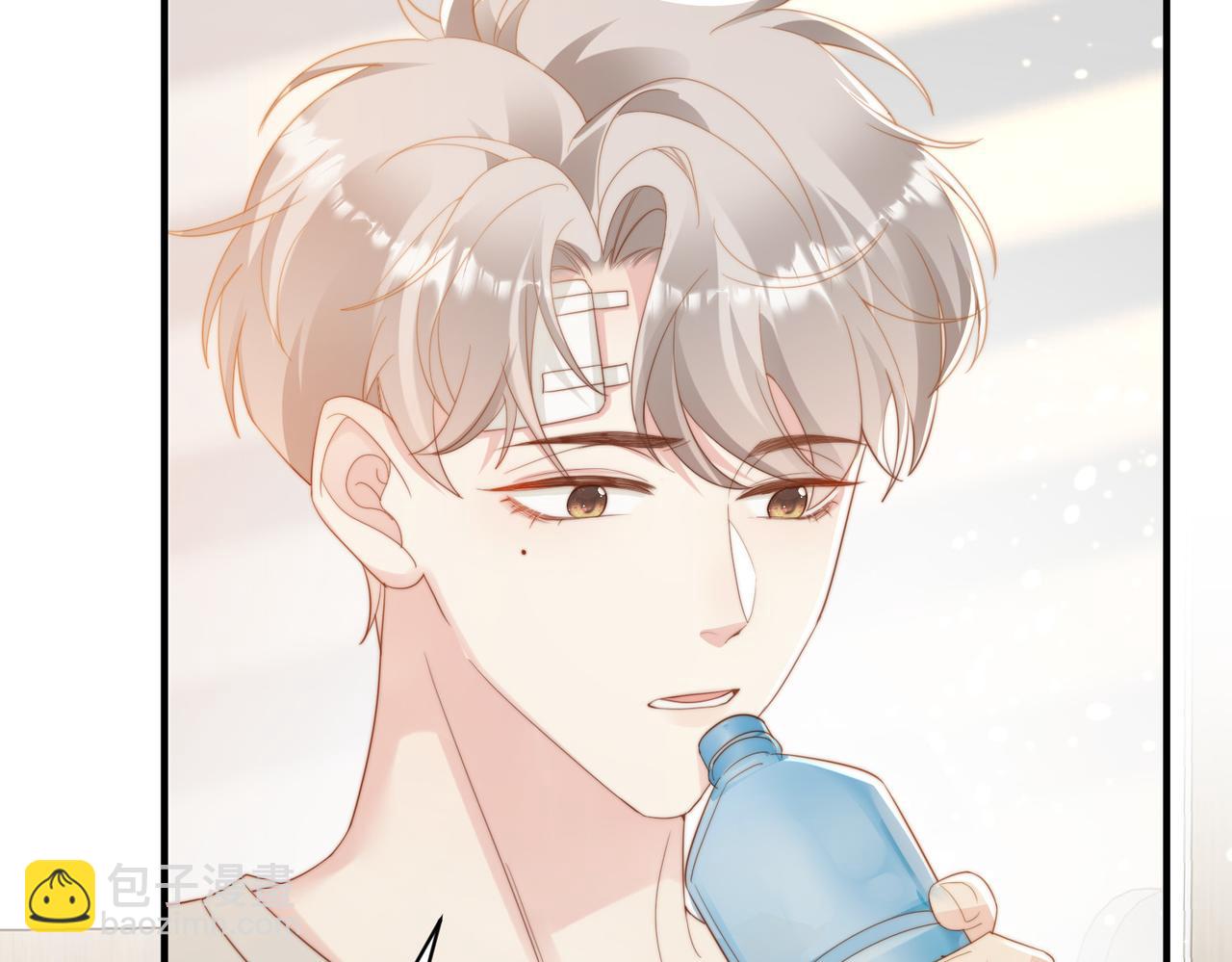 第05话 我是你的npy(1/3)-第6话