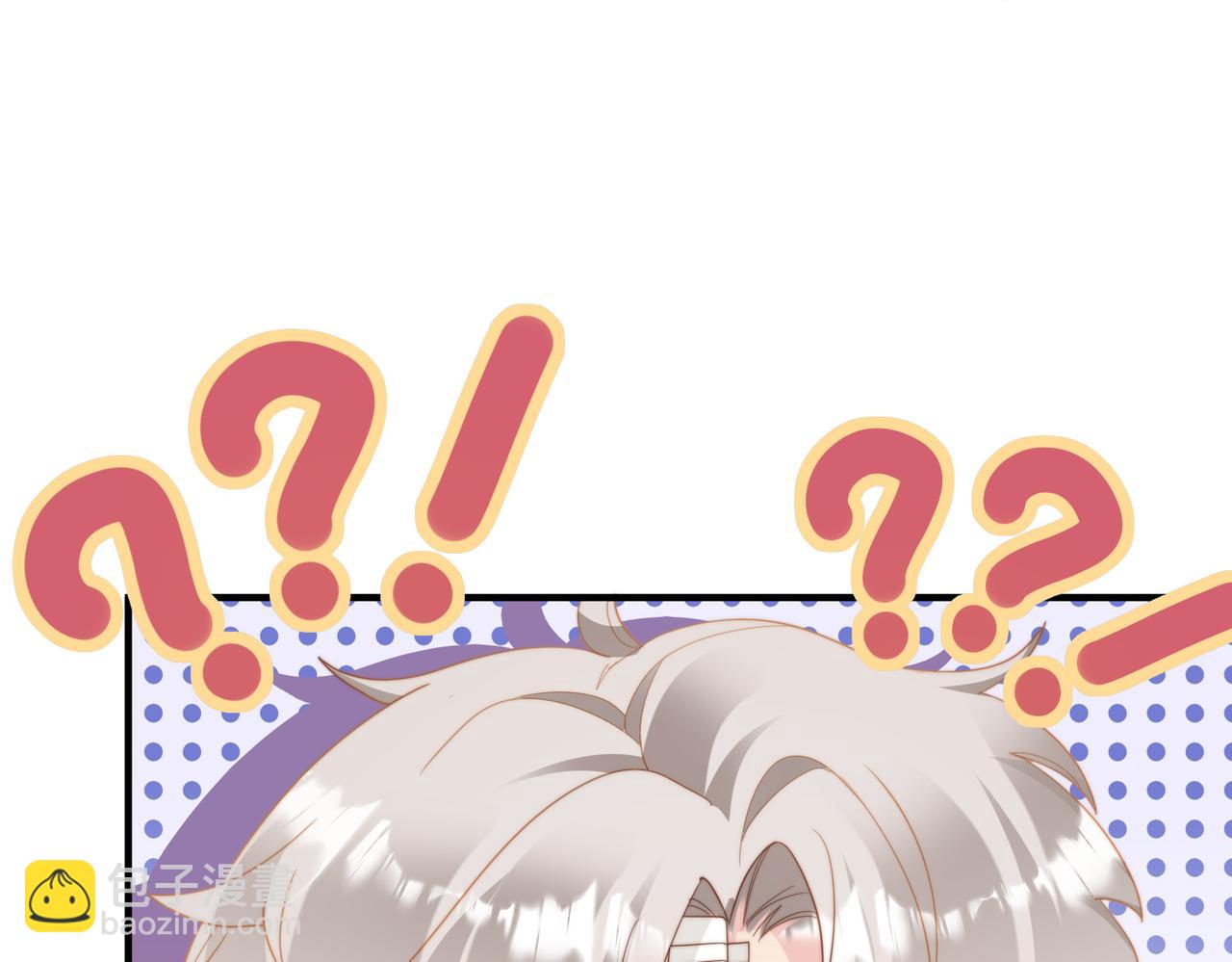 第05话 我是你的npy(1/3)-第6话