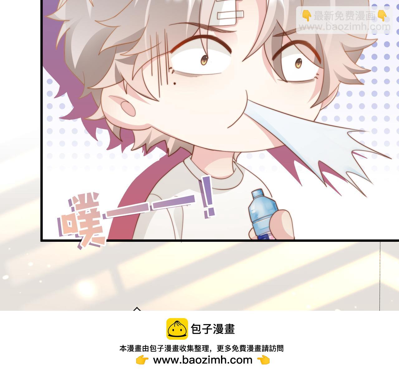 第05话 我是你的npy(1/3)-第6话