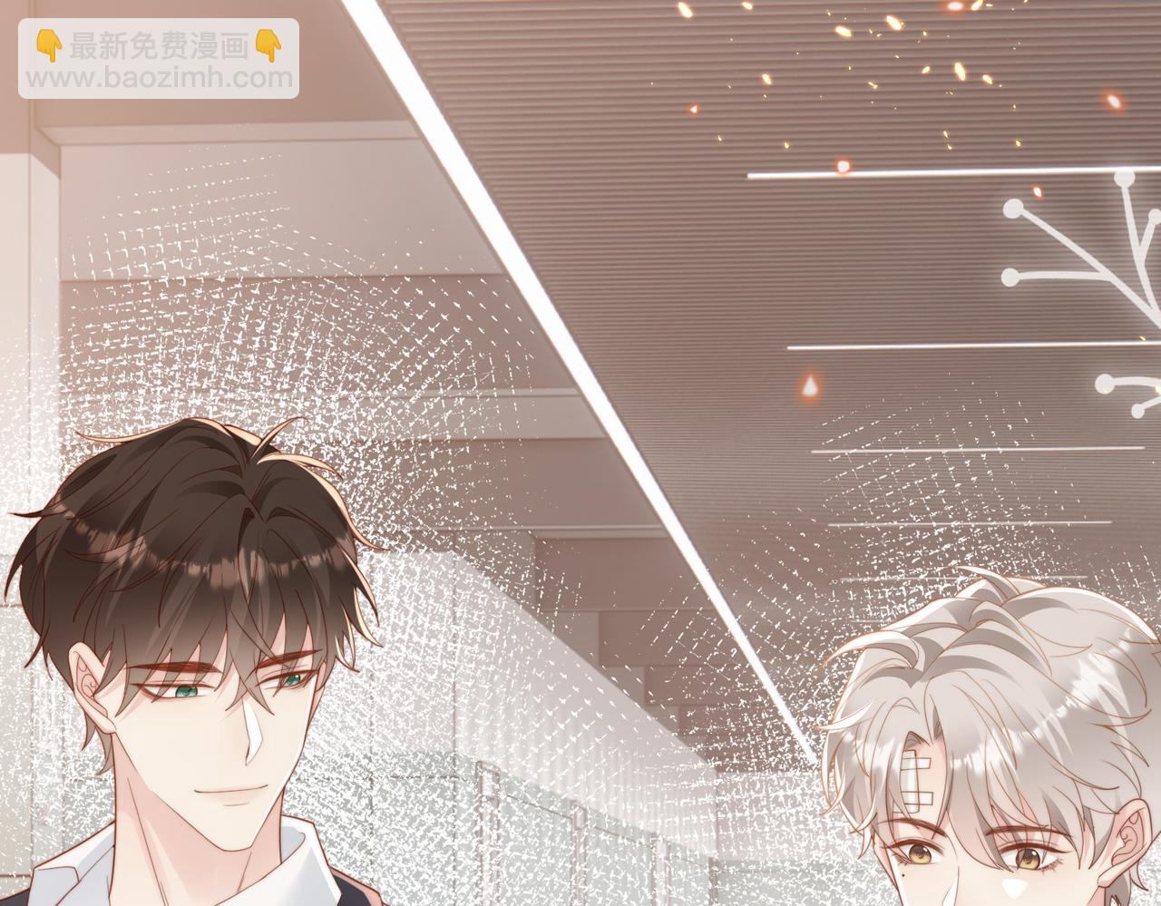 第07话 无处安放的男友力(1/3)-第8话