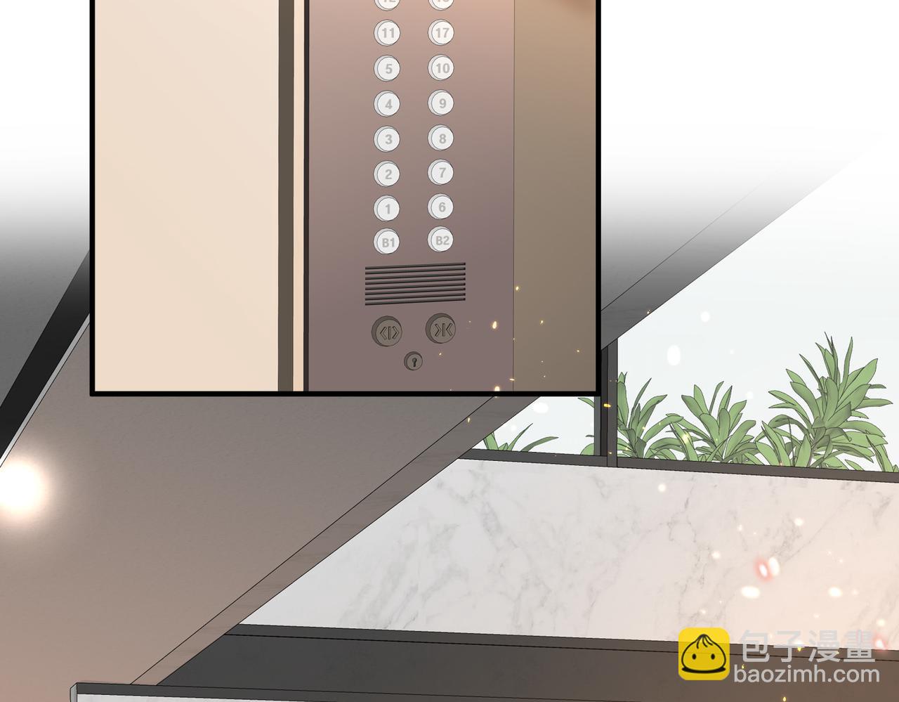 第07话 无处安放的男友力(1/3)-第8话