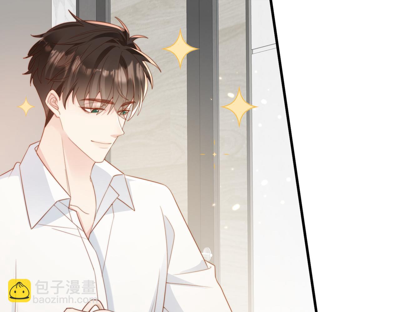 第07话 无处安放的男友力(1/3)-第8话