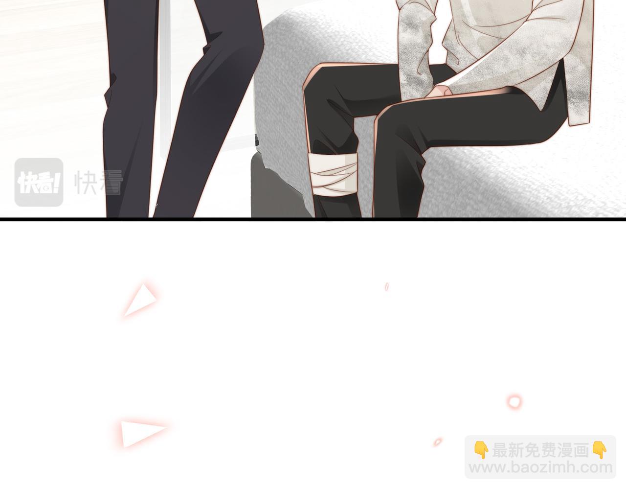 第07话 无处安放的男友力(1/3)-第8话