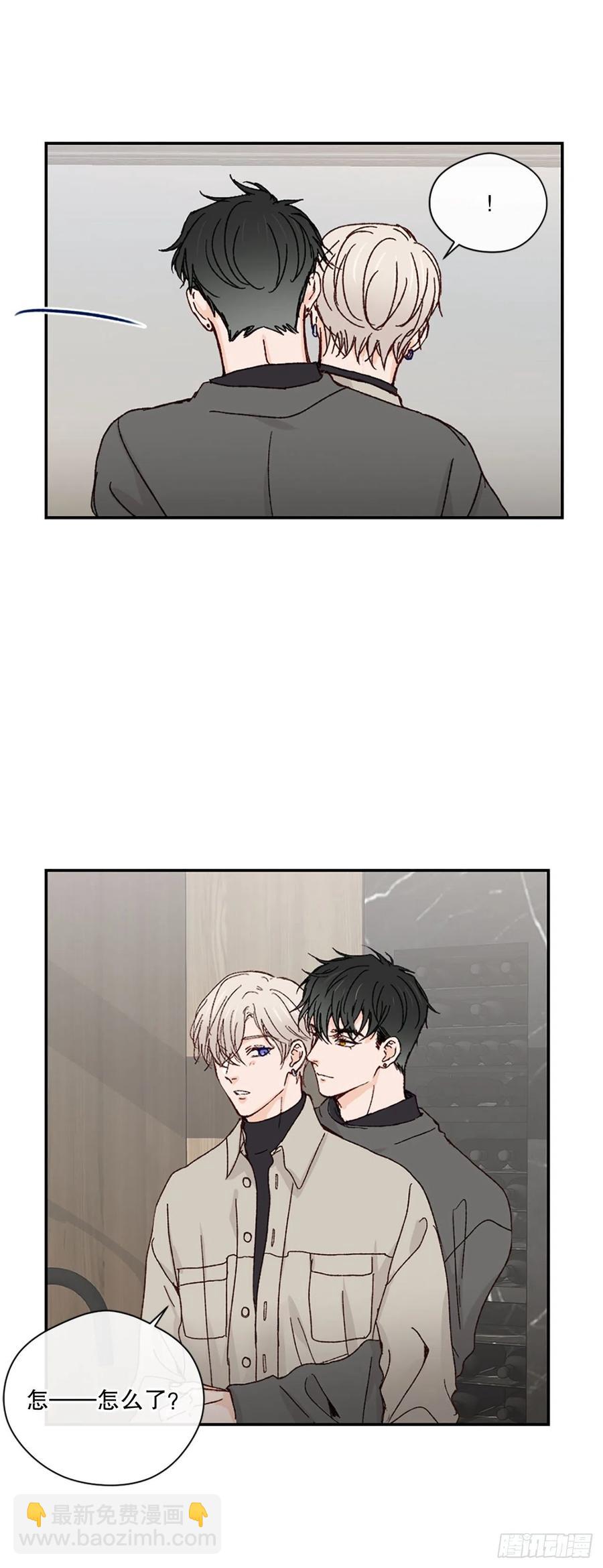 39.痛并纠结着-第40话