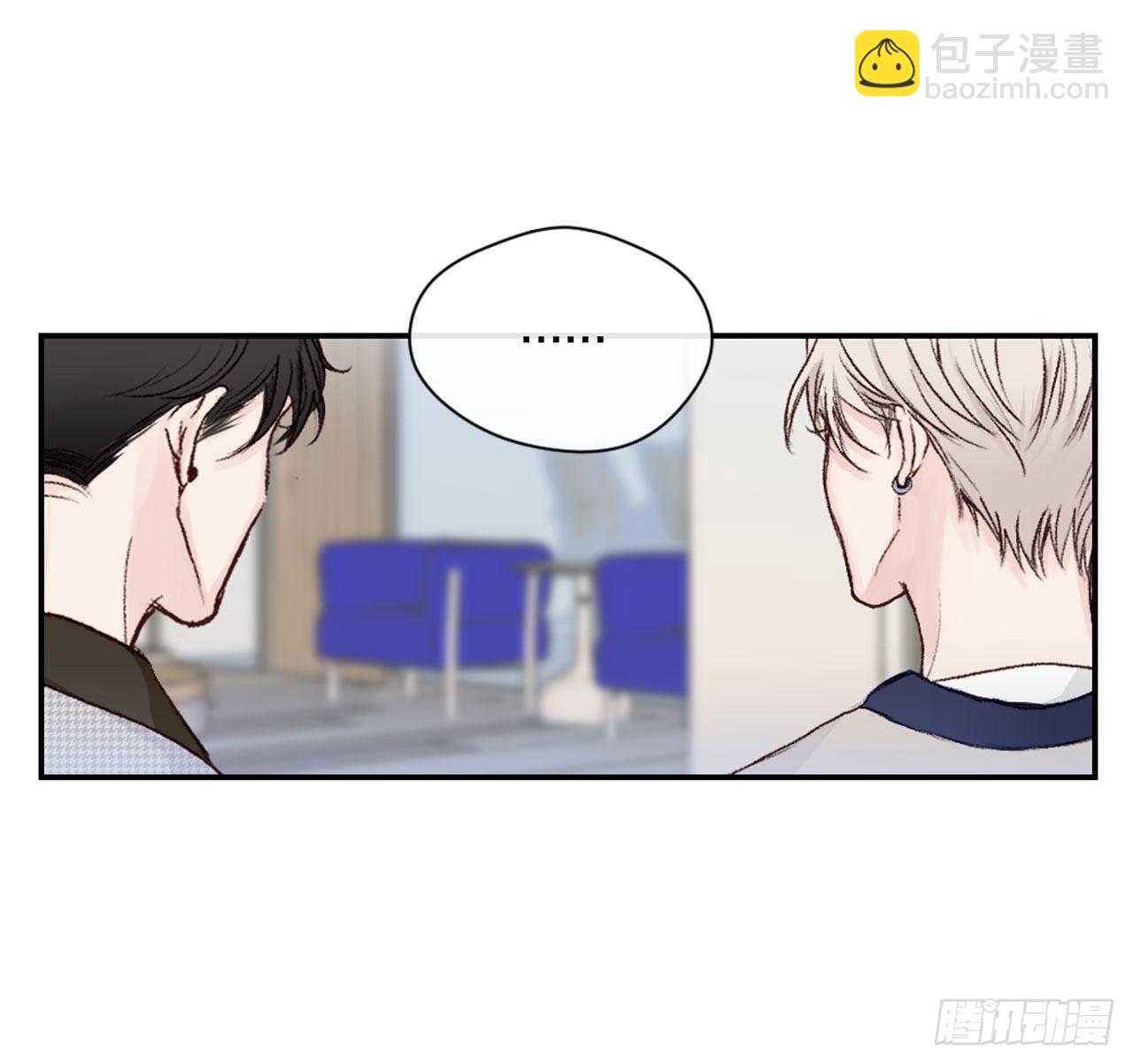 7.小组讨论-第8话