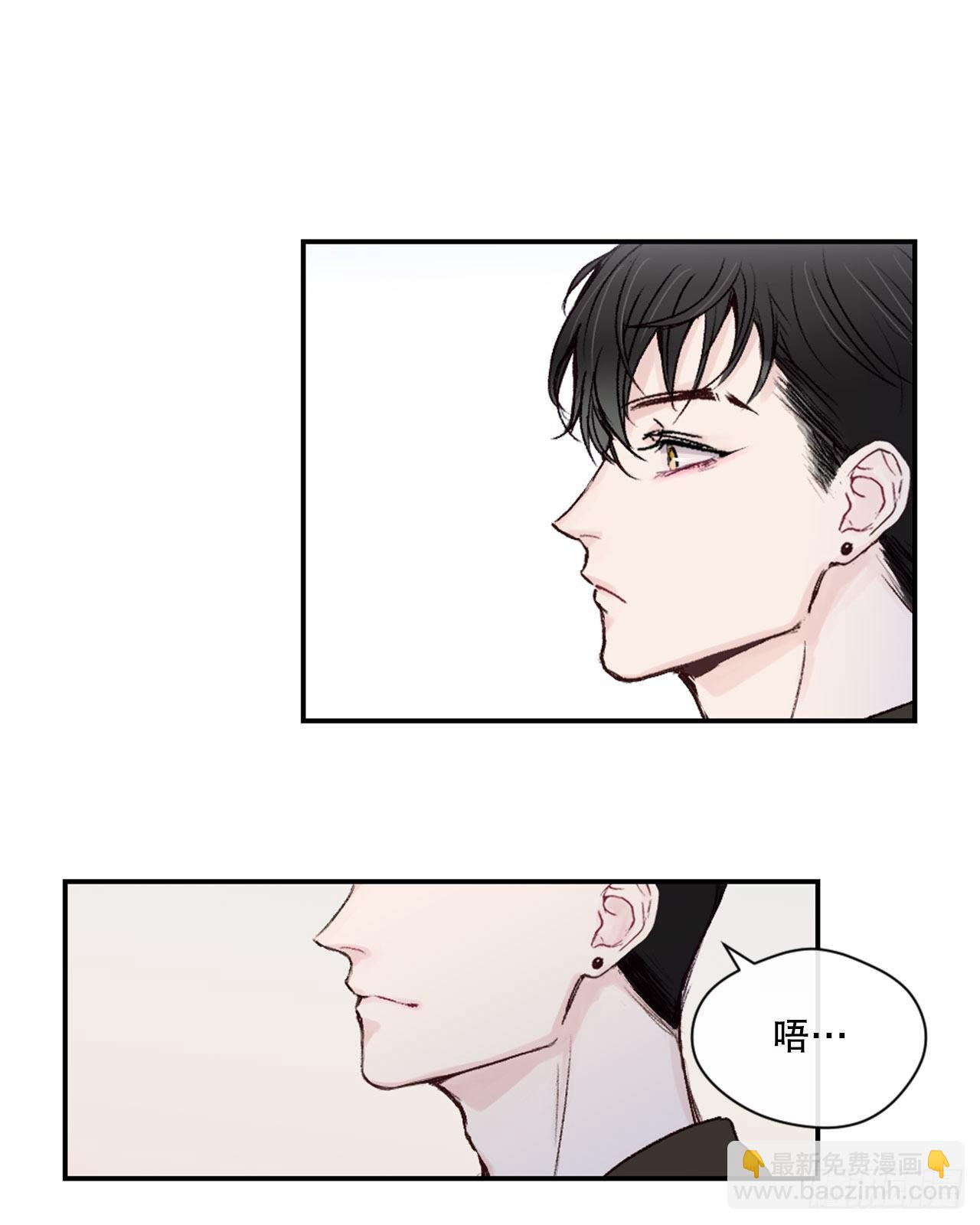 7.小组讨论-第8话