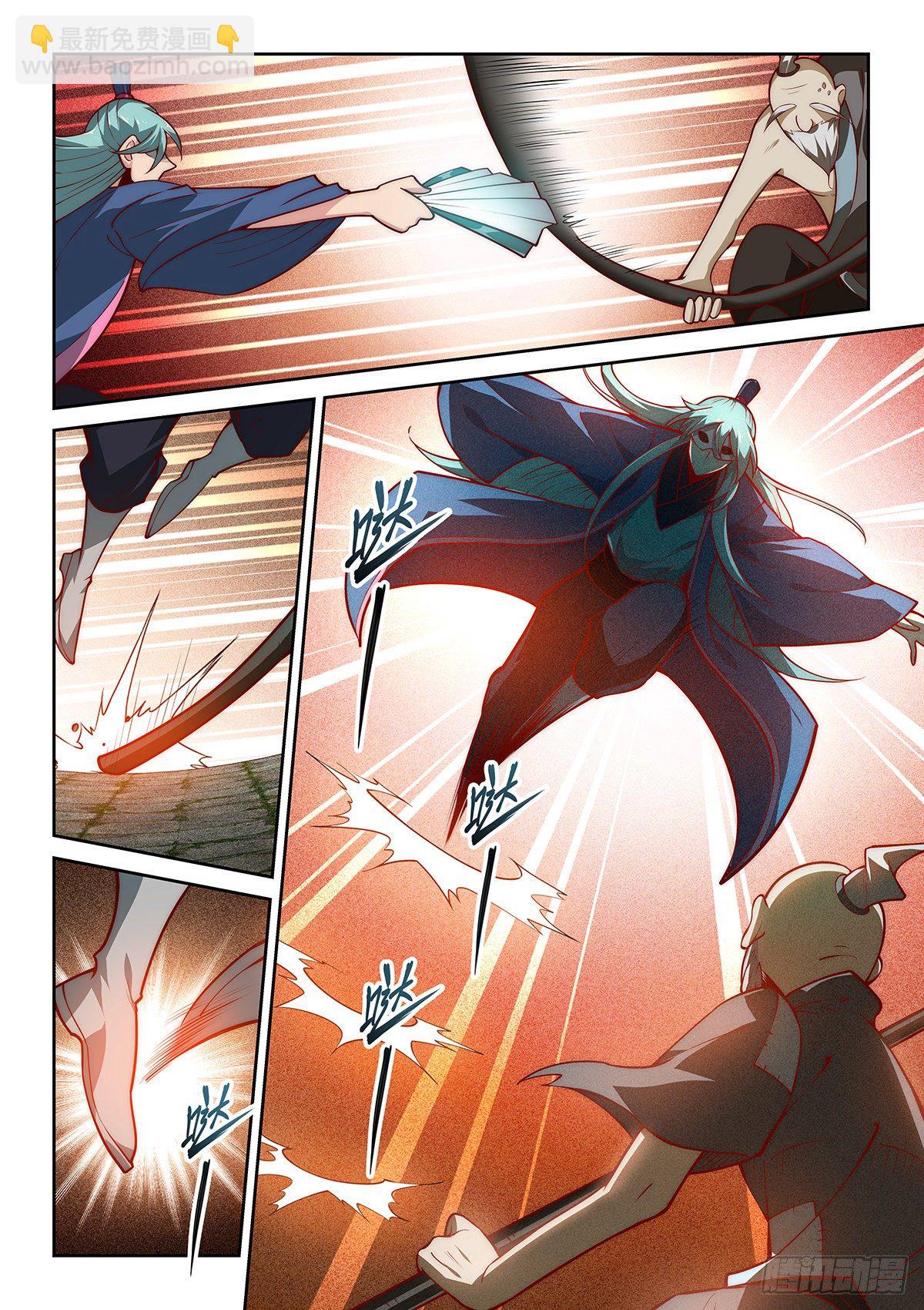 假裝自己天下無敵 - 25.他是遊樂王子不是上官離影 - 2