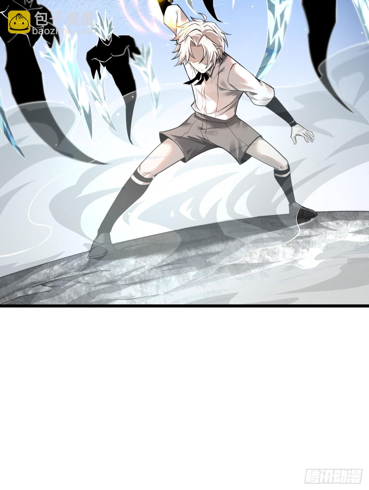 13 探访龙穴(1/2)-第14话