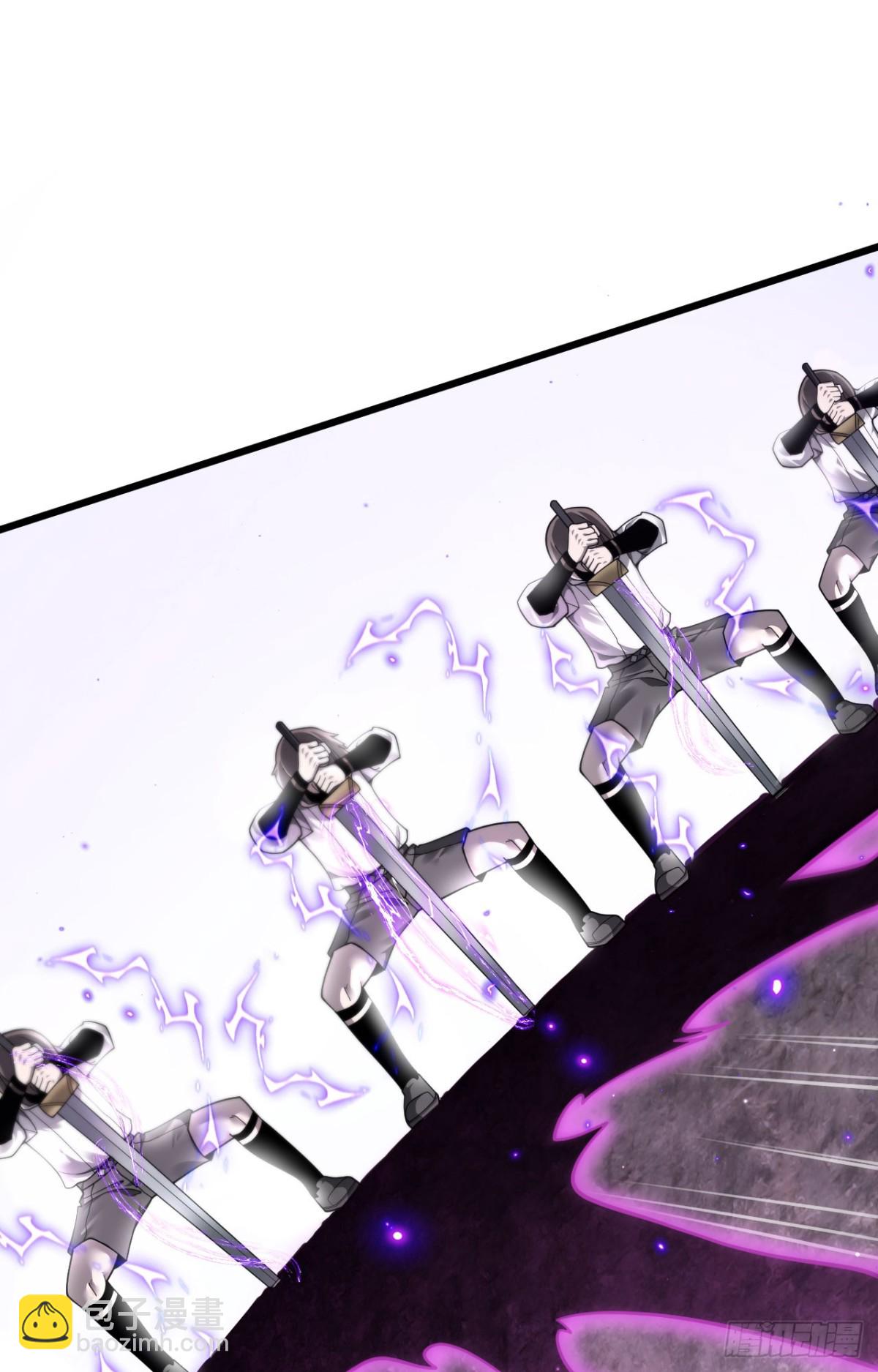 13 探访龙穴(1/2)-第14话