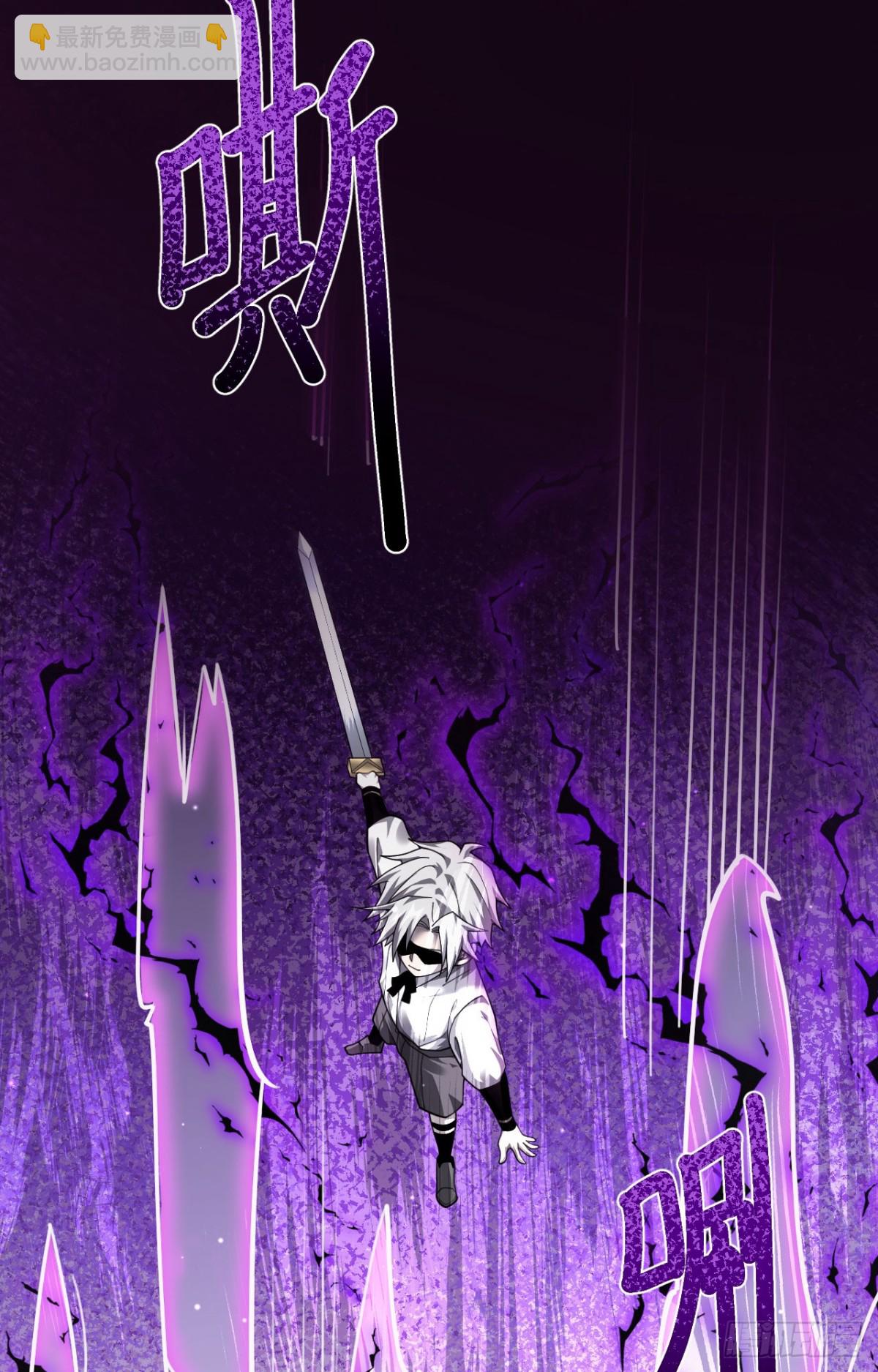 13 探访龙穴(1/2)-第14话