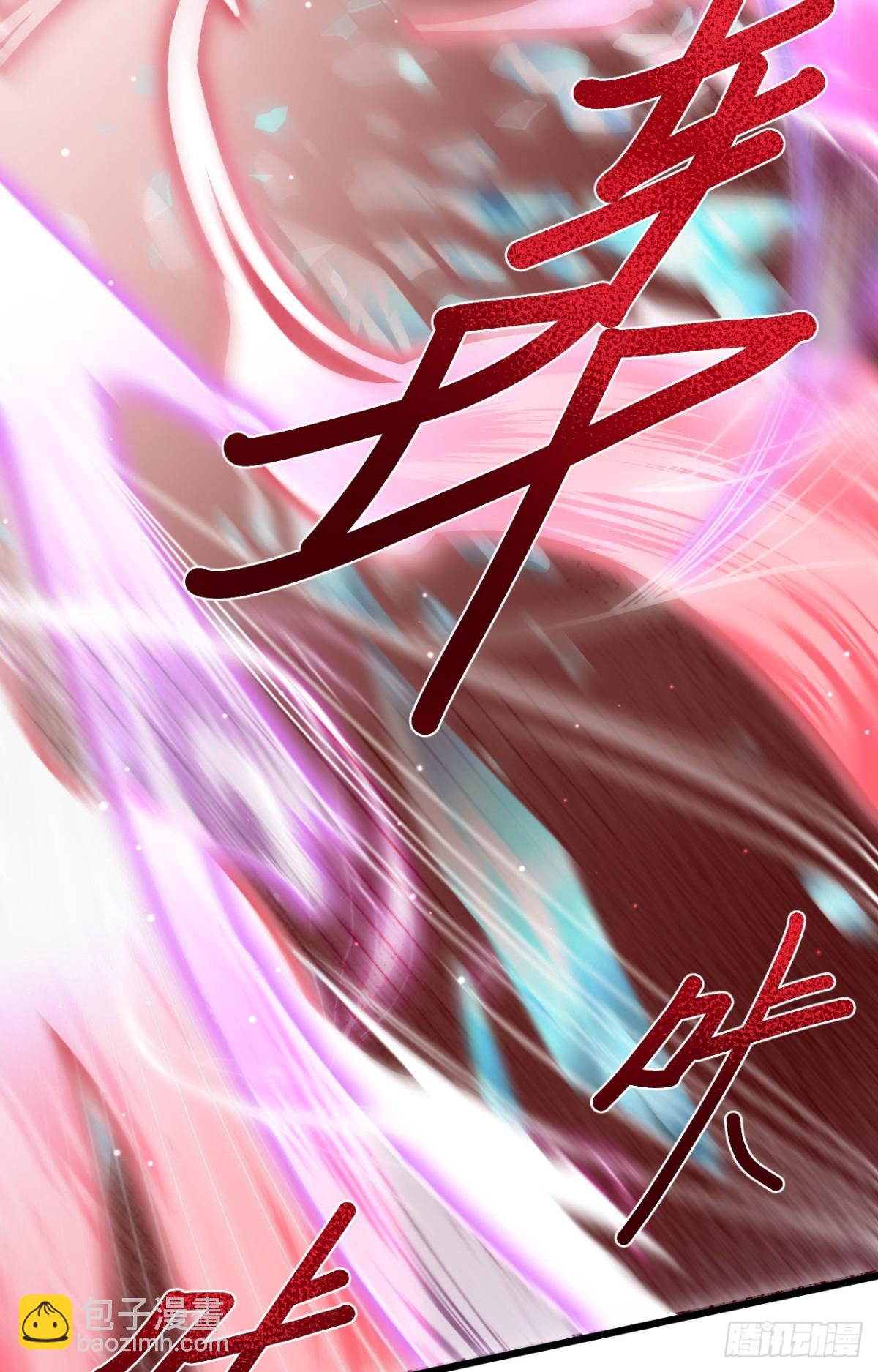 13 探访龙穴(1/2)-第14话