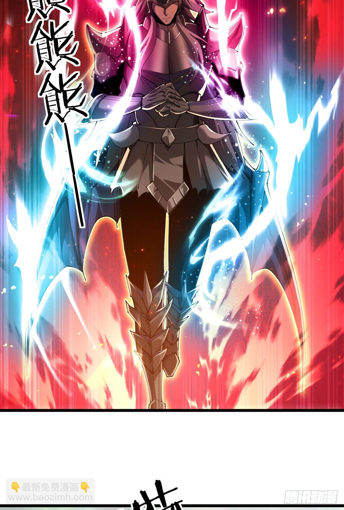 23 剿匪救人(1/2)-第24话