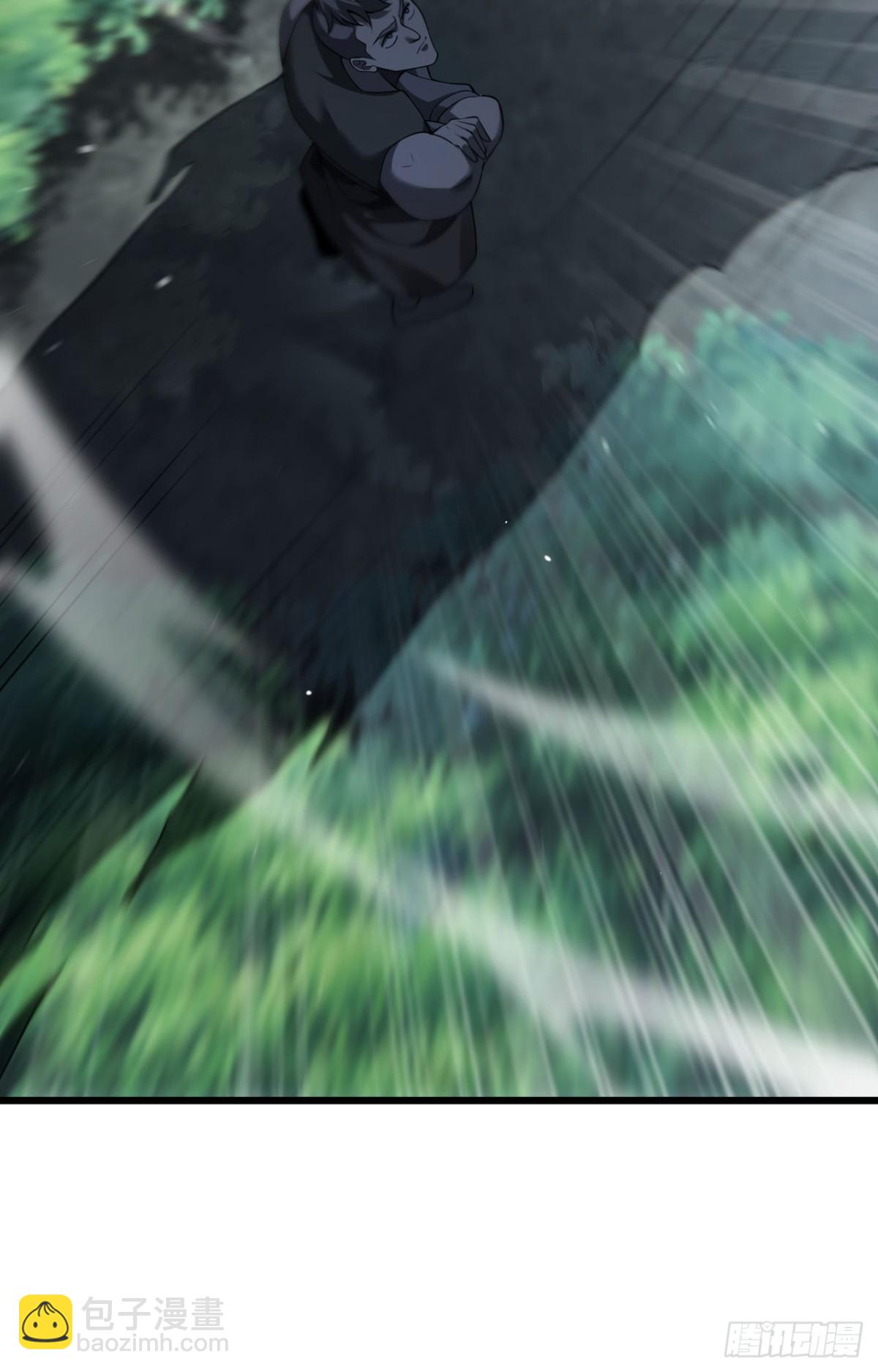 23 剿匪救人(1/2)-第24话