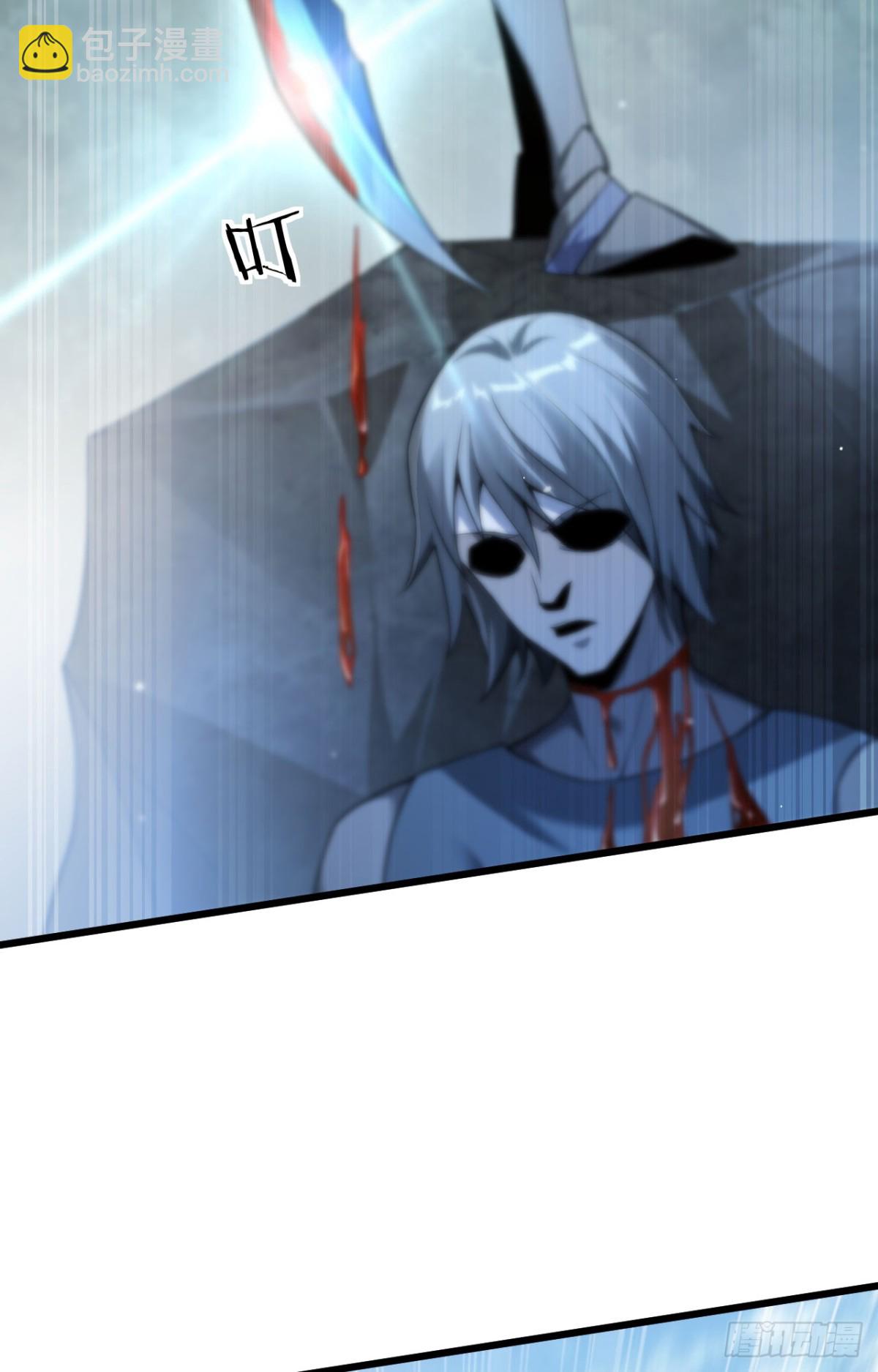 23 剿匪救人(1/2)-第24话