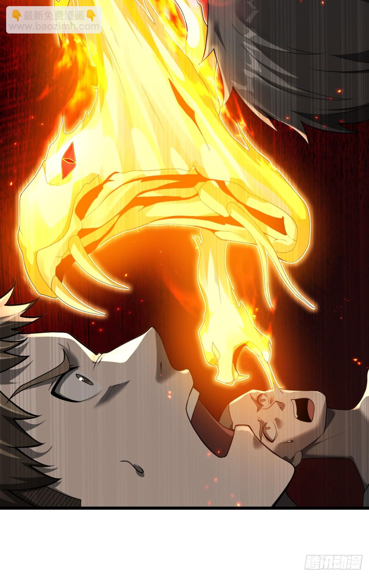 23 剿匪救人(1/2)-第24话