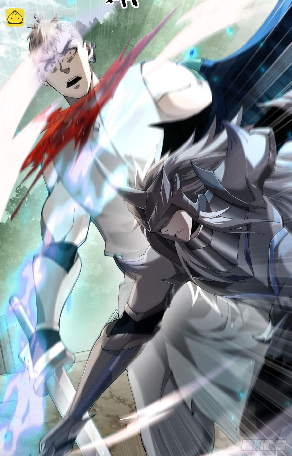 23 剿匪救人(1/2)-第24话