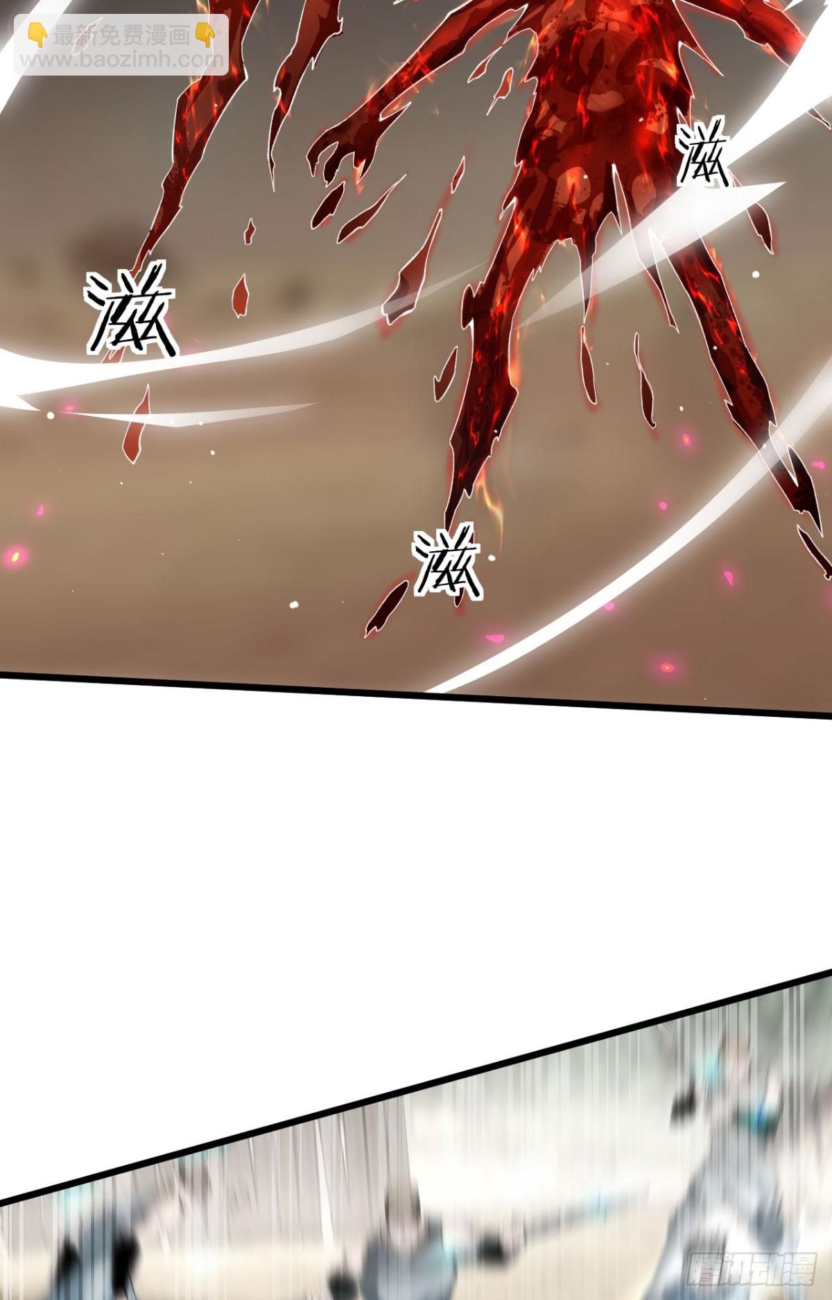 23 剿匪救人(1/2)-第24话