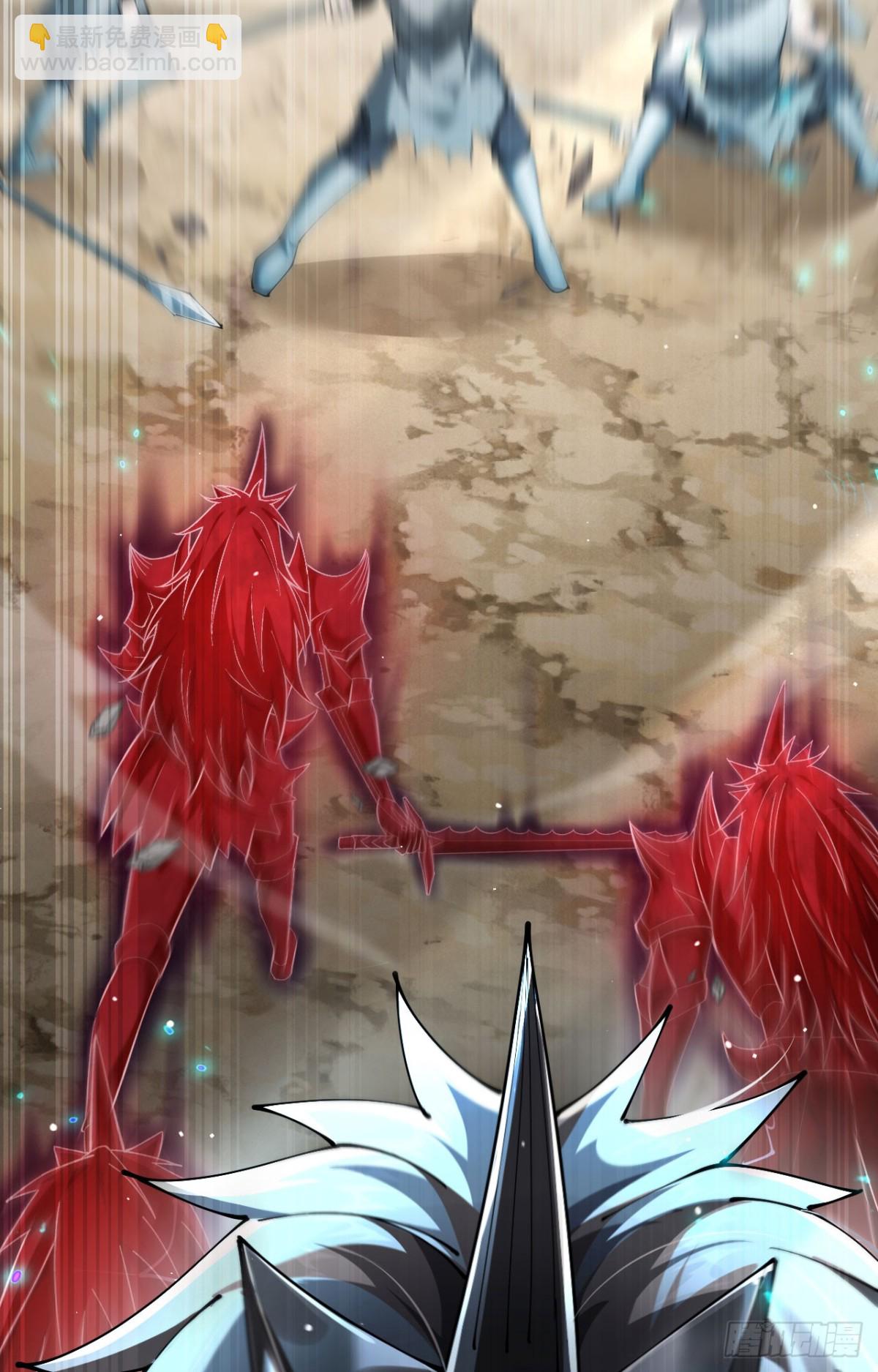 23 剿匪救人(1/2)-第24话