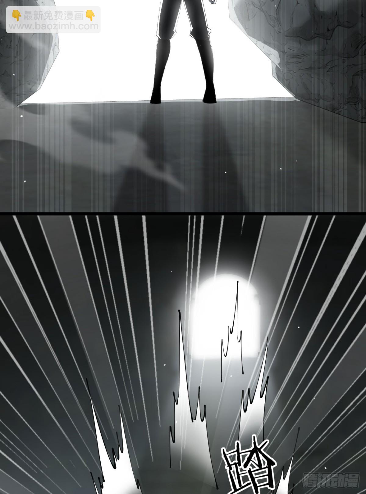 23 剿匪救人(1/2)-第24话