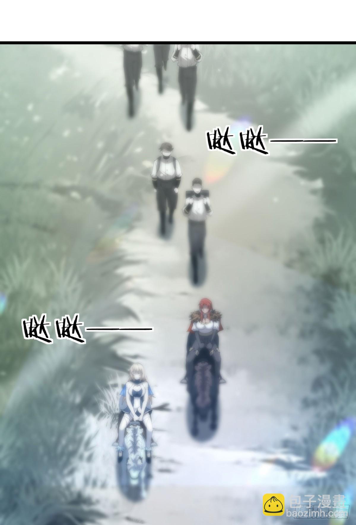 23 剿匪救人(1/2)-第24话