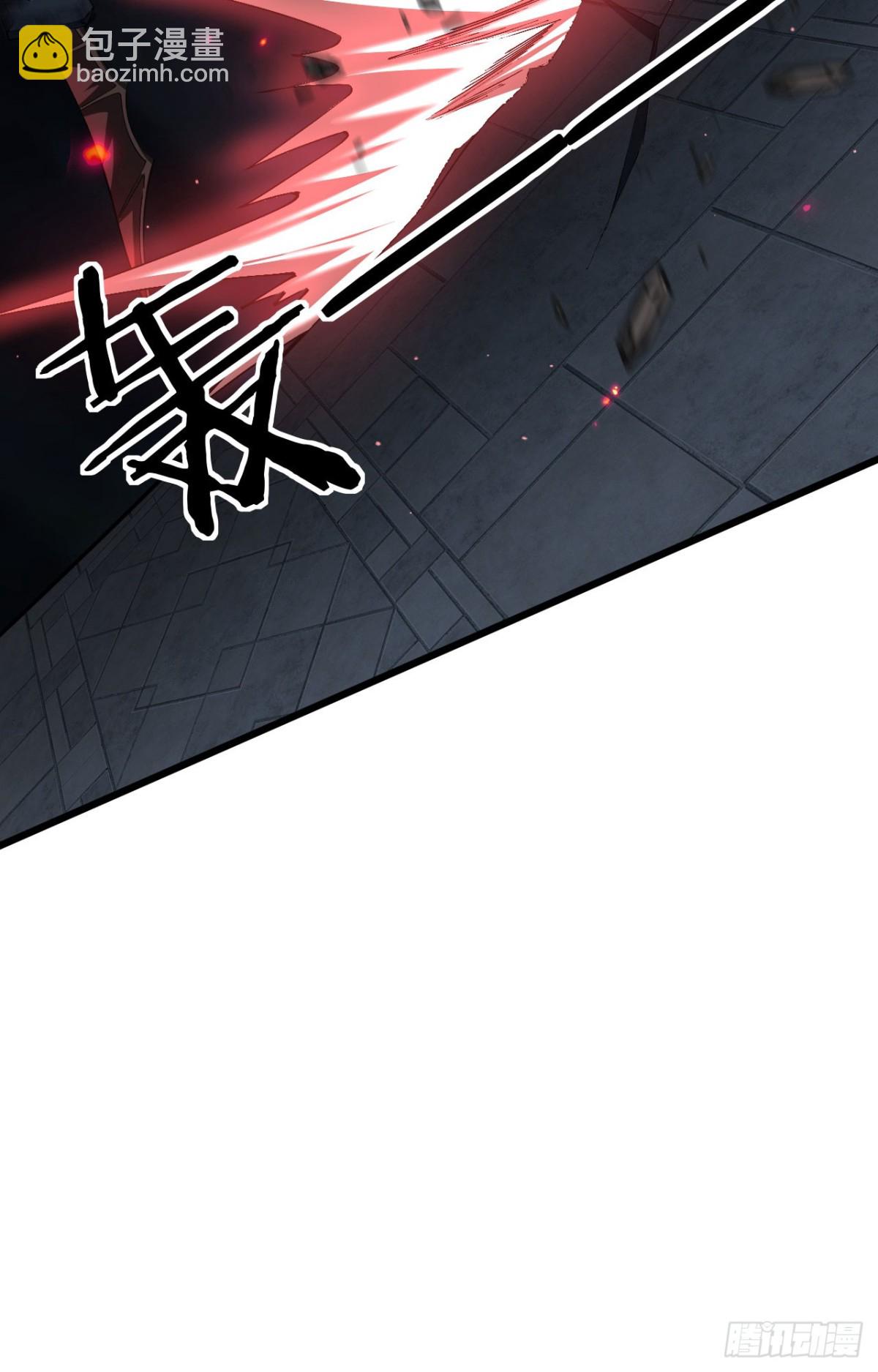 家族影子的背叛 - 25 再度入魔(1/2) - 8