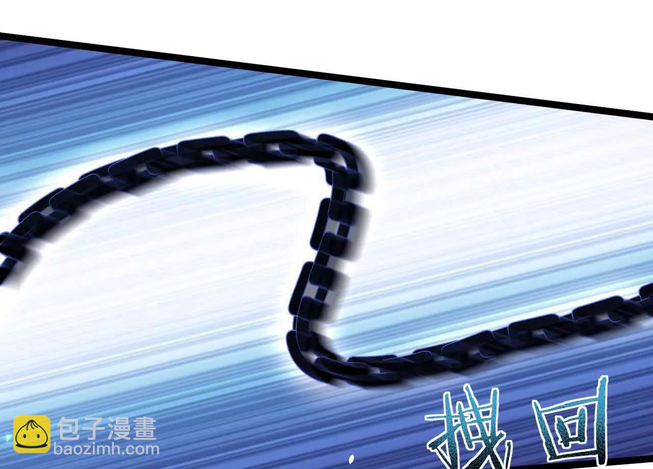 家族影子的背叛 - 35 擂臺賽開啓(1/4) - 1