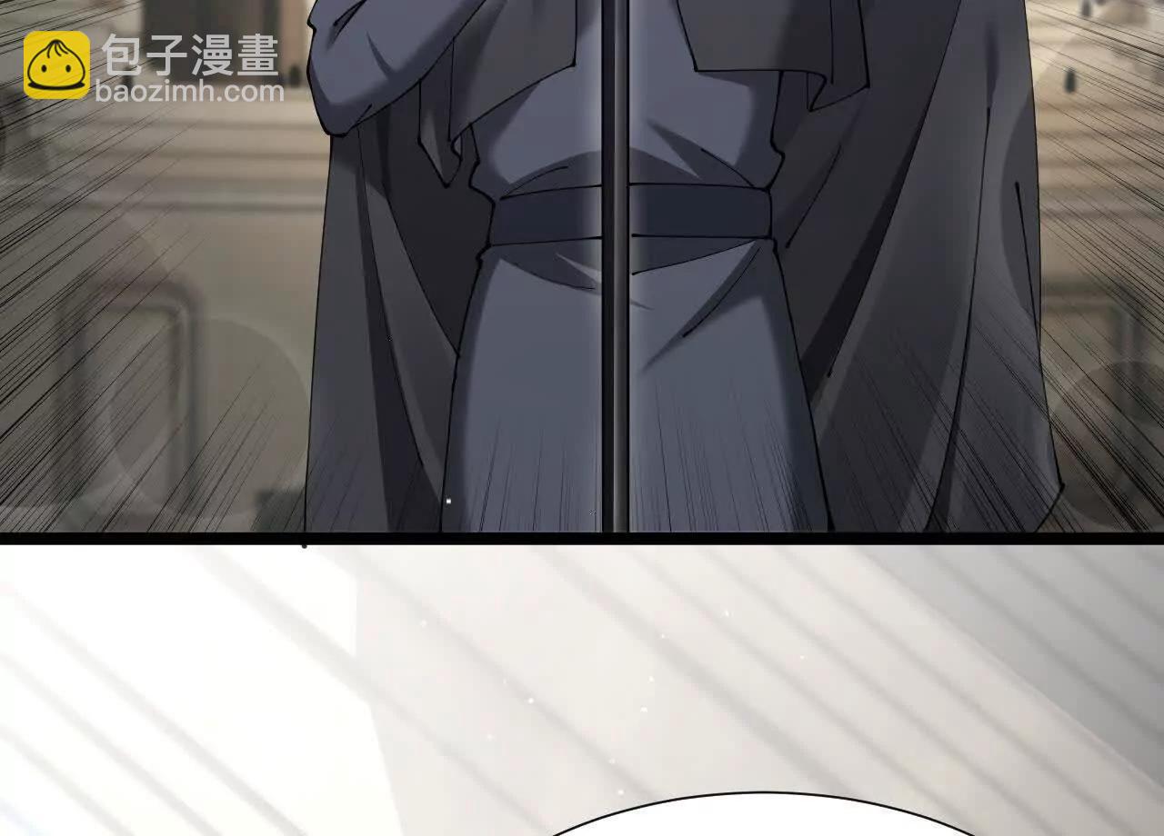 家族影子的背叛 - 35 擂臺賽開啓(1/4) - 1