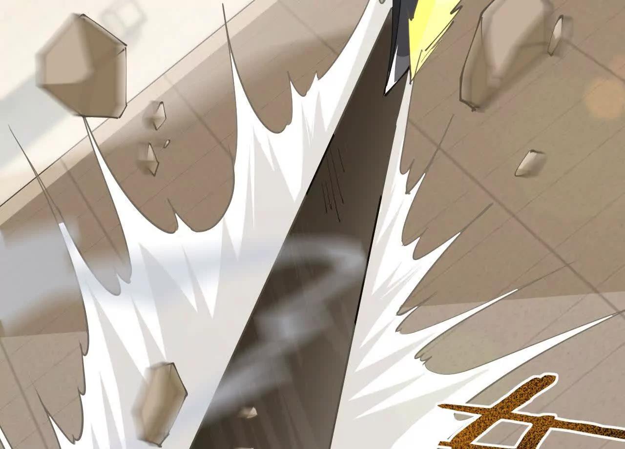家族影子的背叛 - 37 魔龍進化(1/4) - 5
