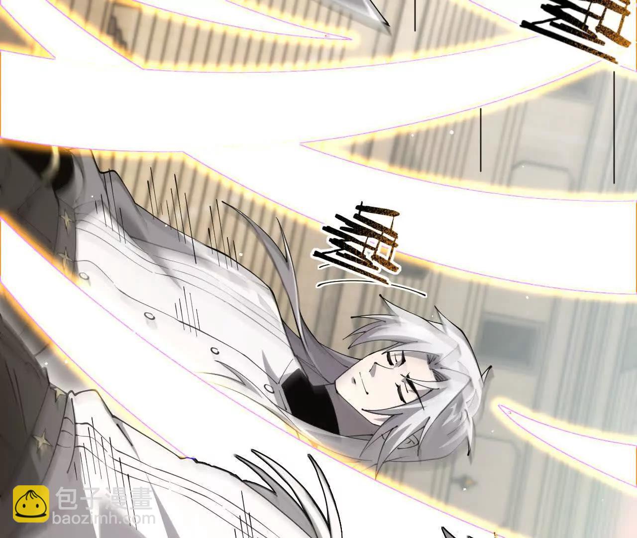 家族影子的背叛 - 37 魔龍進化(1/4) - 2
