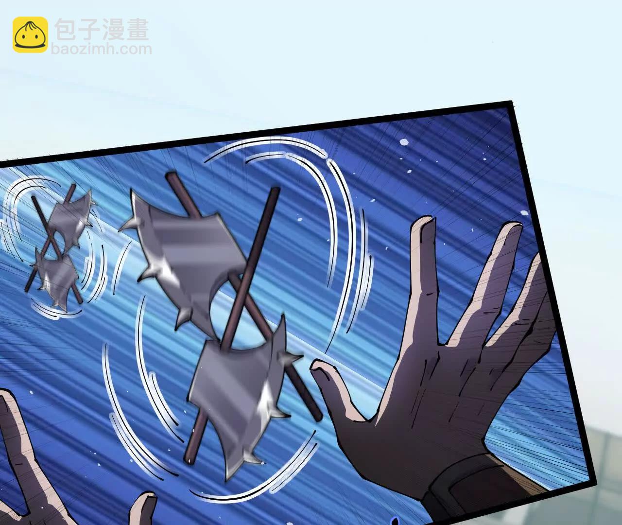 家族影子的背叛 - 37 魔龍進化(1/4) - 6