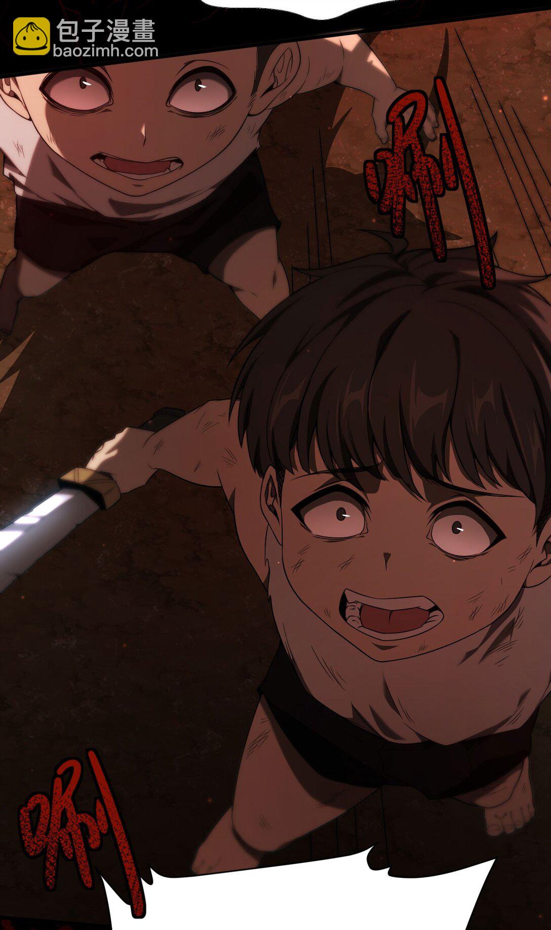 03 试炼(1/2)-第4话