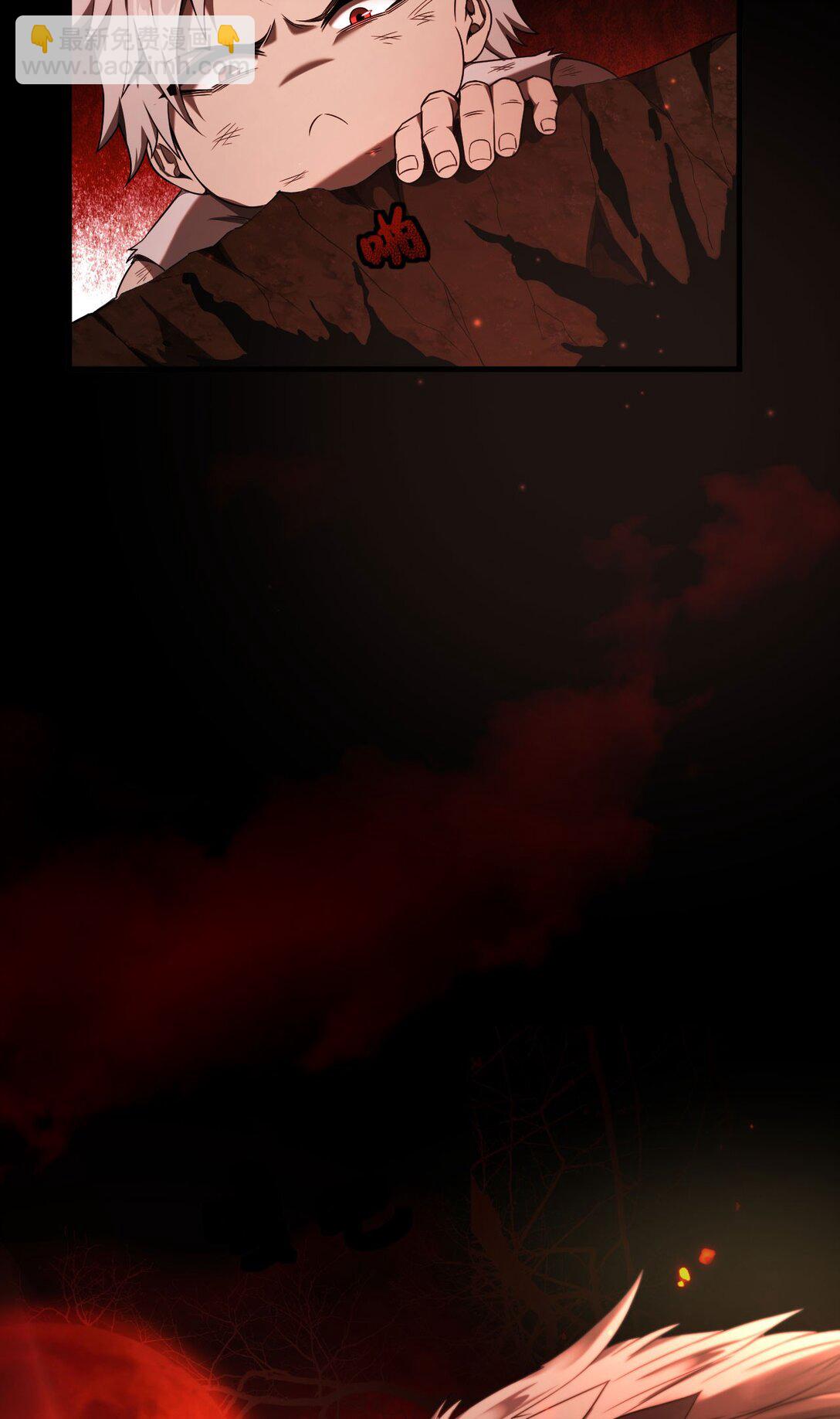 03 试炼(1/2)-第4话