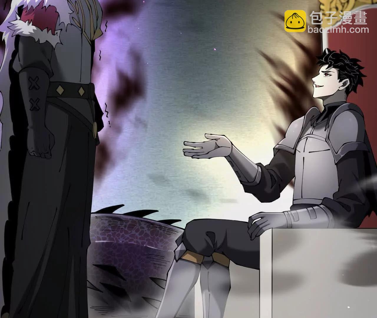 第43话 准备压制血魔(1/3)-第44话