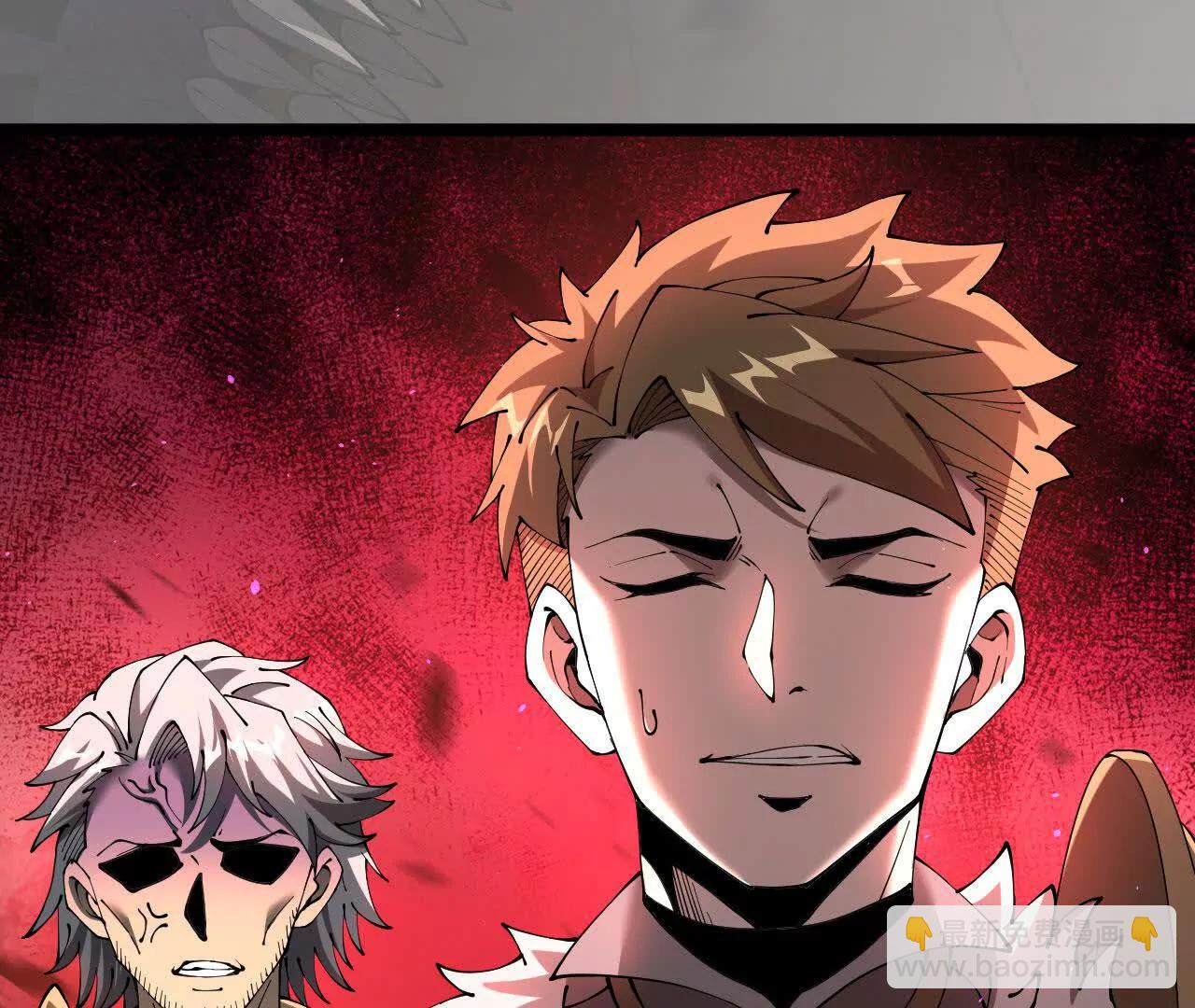 第43话 准备压制血魔(1/3)-第44话