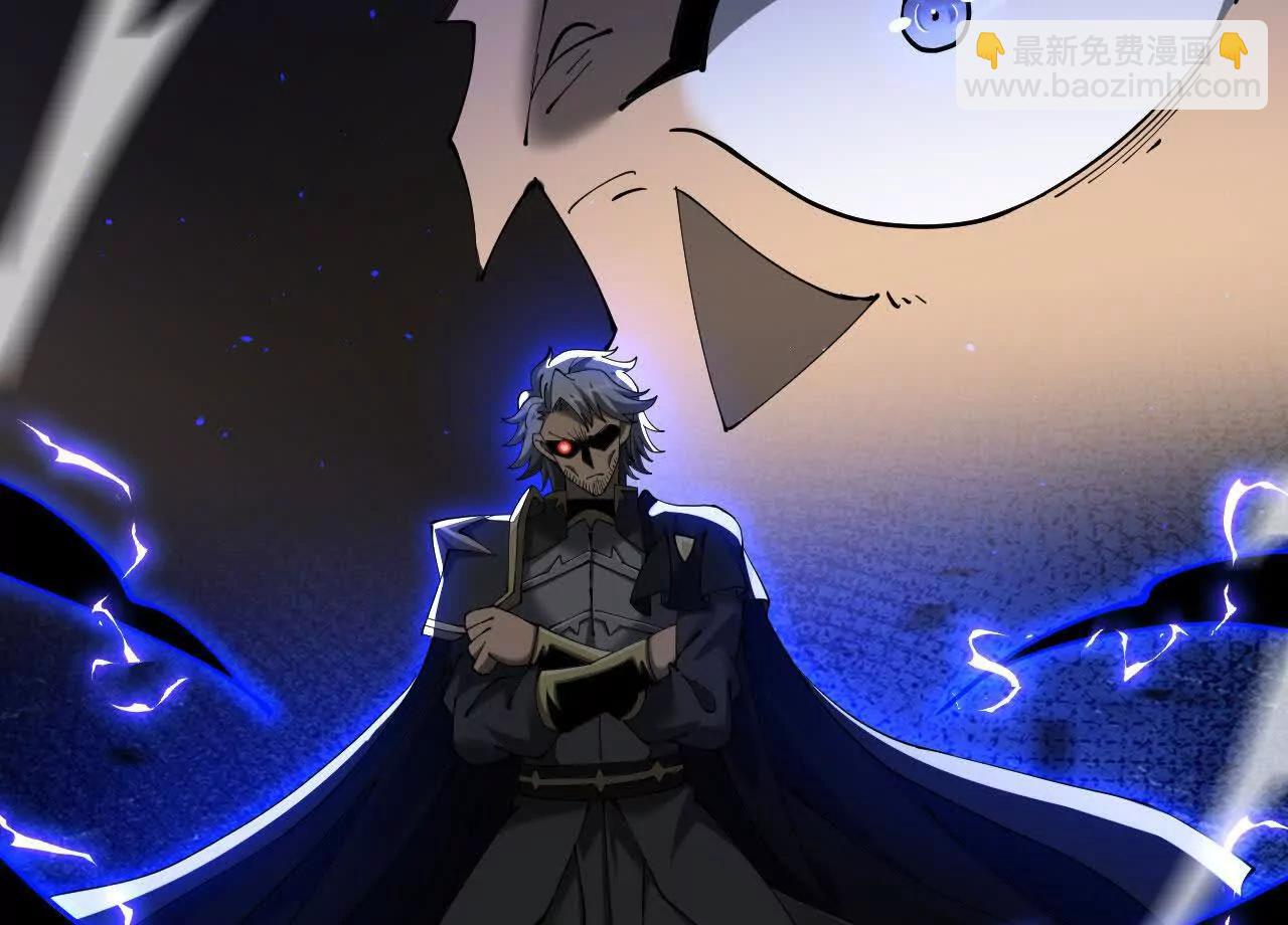 第43话 准备压制血魔(1/3)-第44话