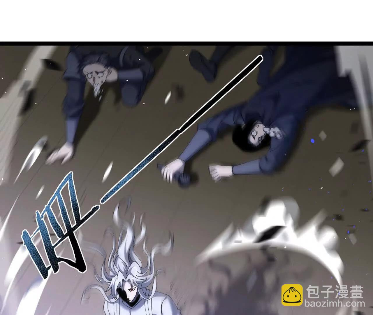 第43话 准备压制血魔(1/3)-第44话