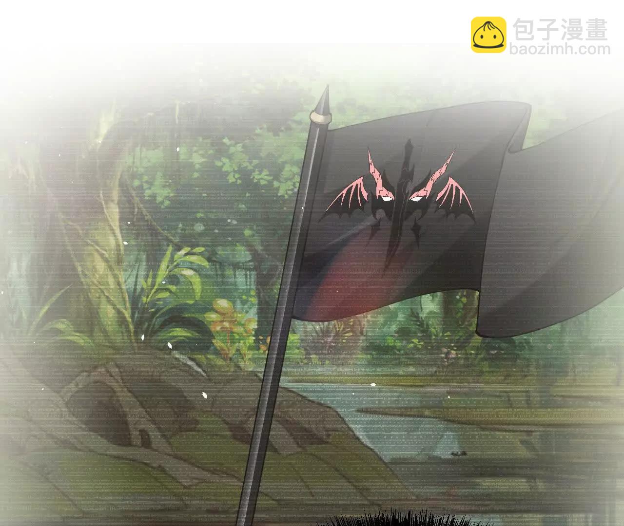 第43话 准备压制血魔(1/3)-第44话