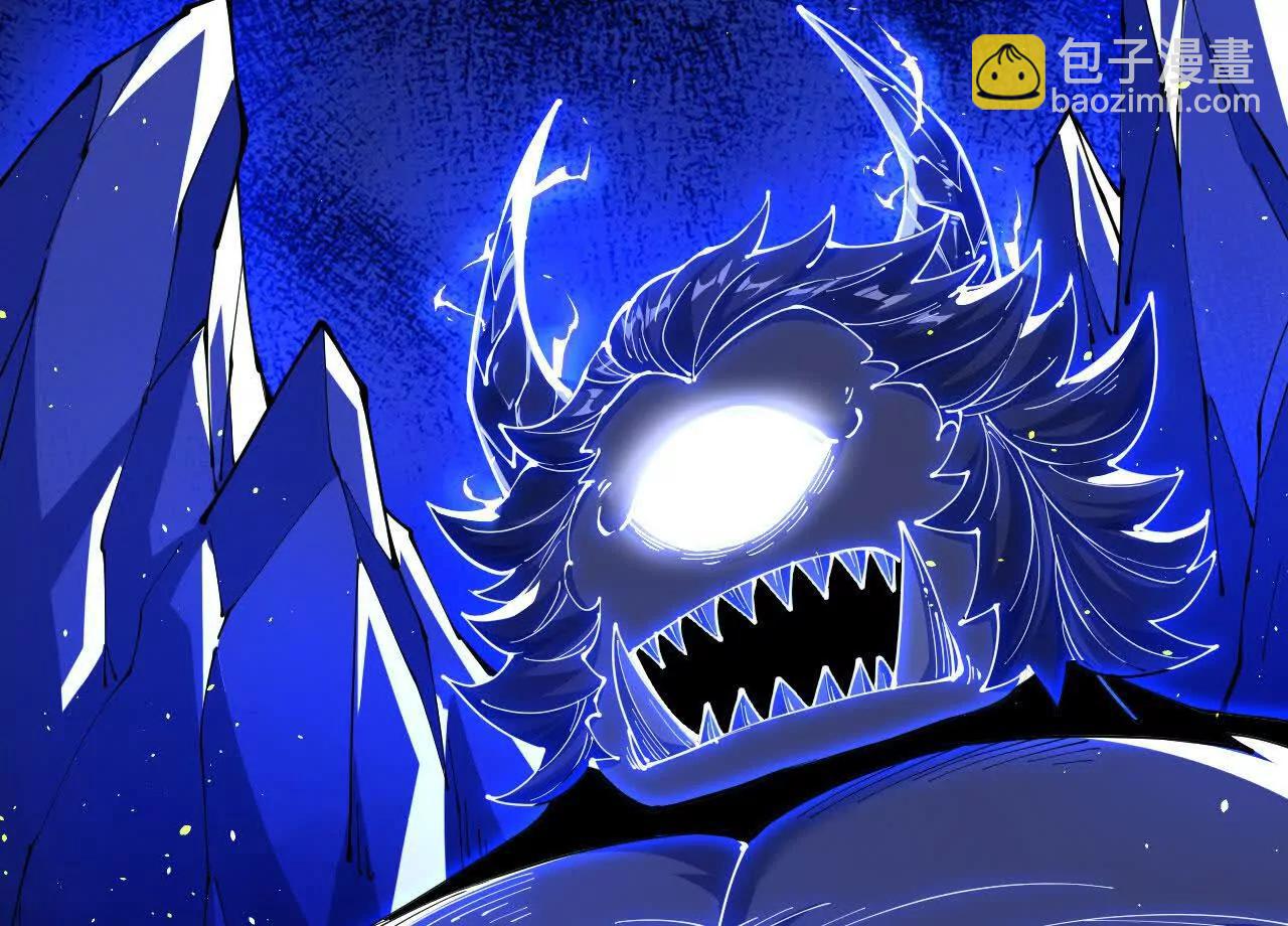 第43话 准备压制血魔(1/3)-第44话