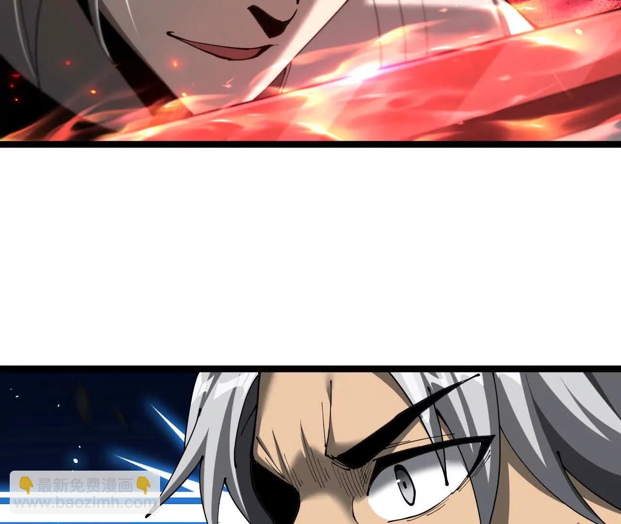 第43话 准备压制血魔(1/3)-第44话