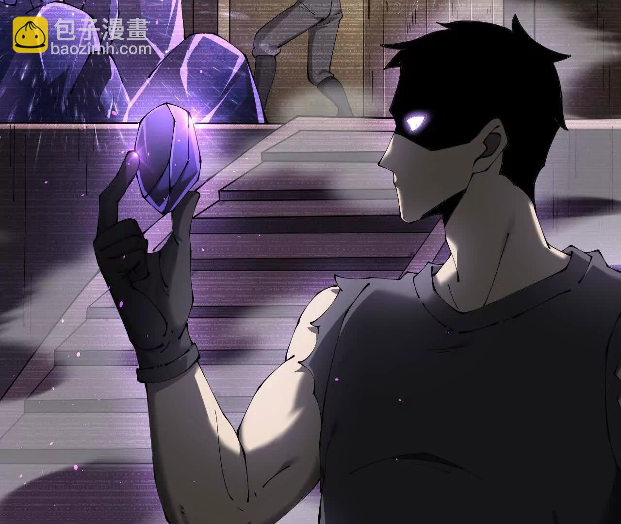 第43话 准备压制血魔(1/3)-第44话