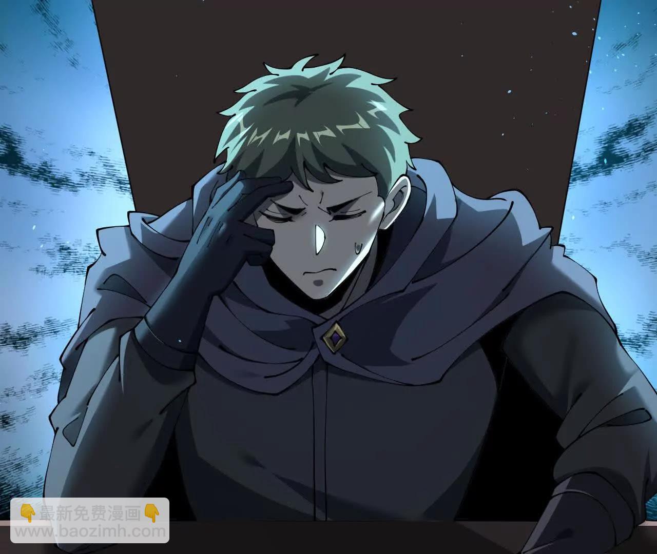 第43话 准备压制血魔(1/3)-第44话