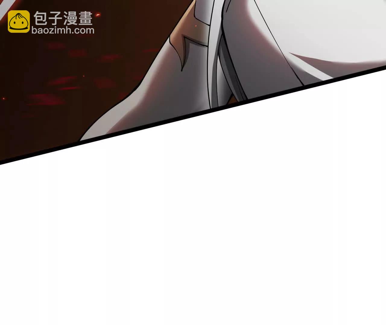 家族影子的背叛 - 45 制服血魔(1/4) - 2