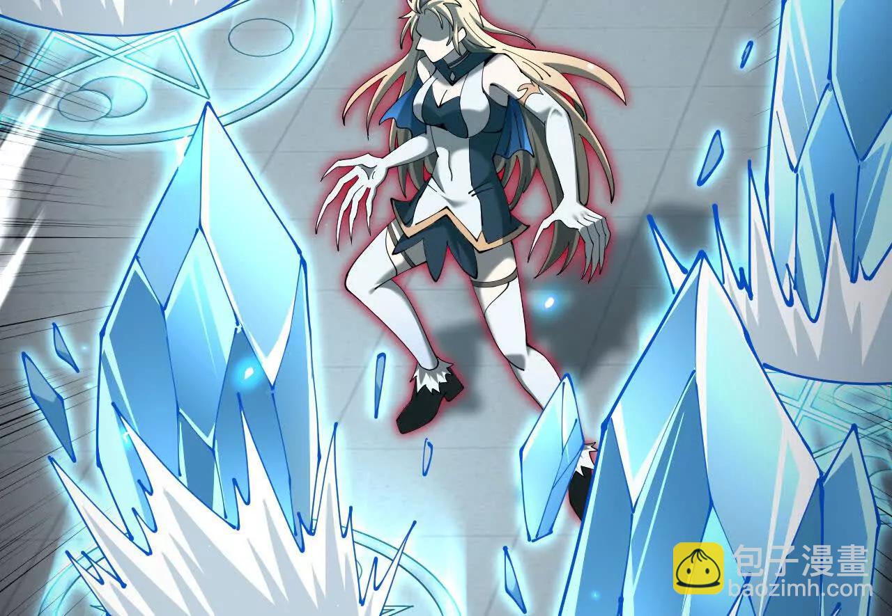 家族影子的背叛 - 45 制服血魔(1/4) - 1