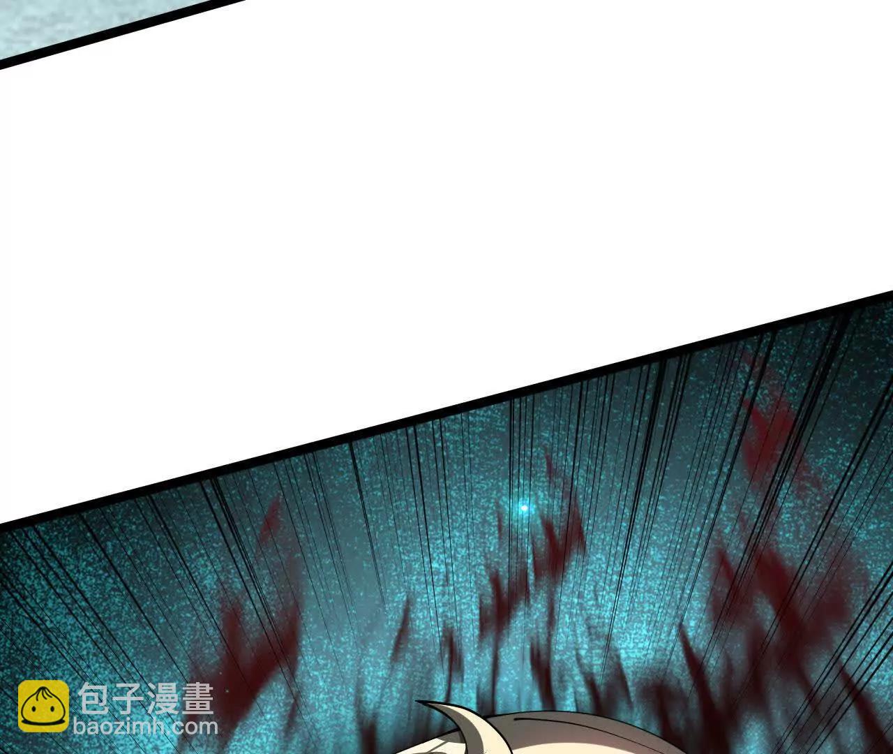 家族影子的背叛 - 45 制服血魔(1/4) - 8