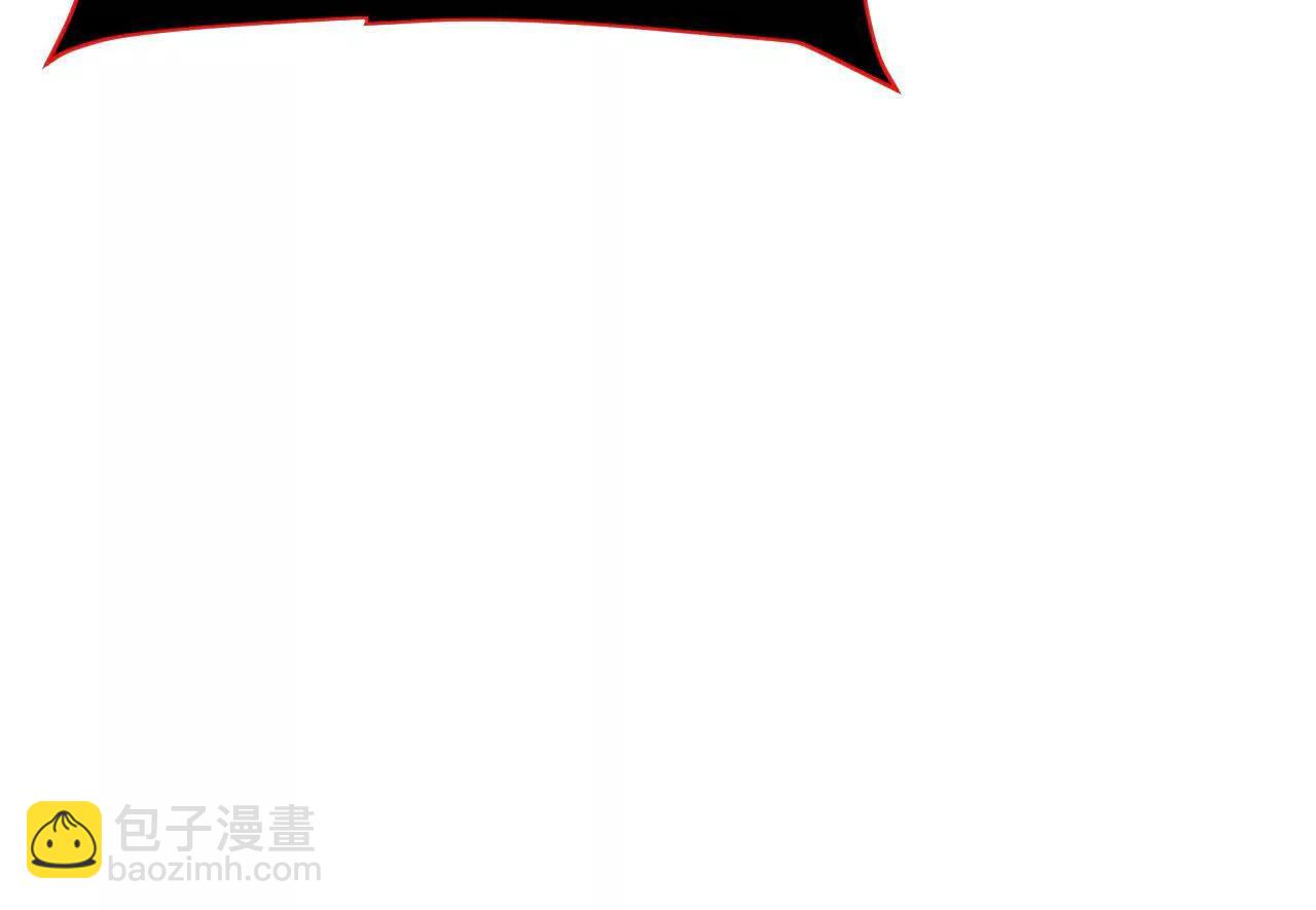 家族影子的背叛 - 45 制服血魔(1/4) - 3