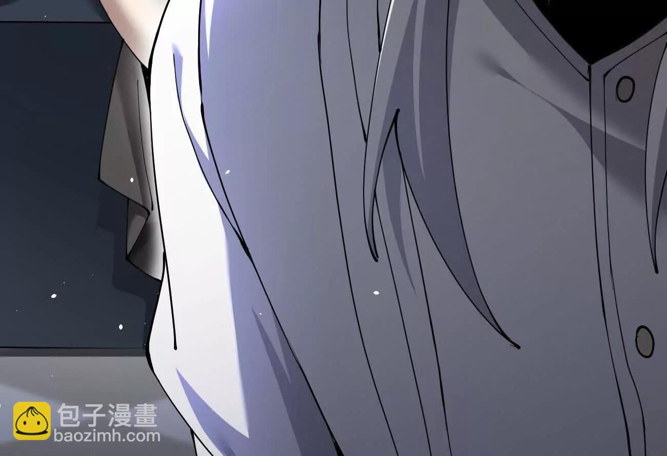 家族影子的背叛 - 47 塔內試煉(1/2) - 5